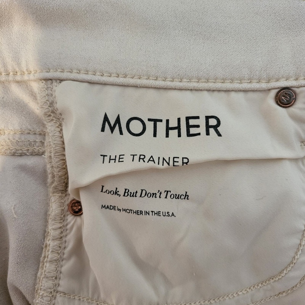 MOTHER The Trainer Jogger Pants 26 Cream Beige Faux Suede Elastic Cuff #014 - Picture 6 of 10